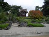 Japonsk zahrada, Botanic Gardens, Londn - Kew, 2005