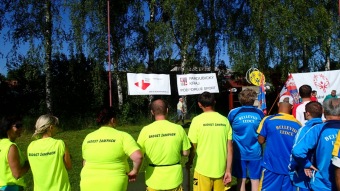 2017 Přehazovaná Dřevěnice (9. – 11.6.) - XXII. ročník